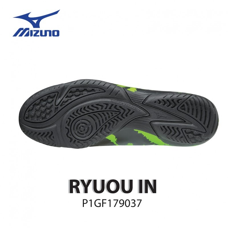 mizuno ryuou futsal