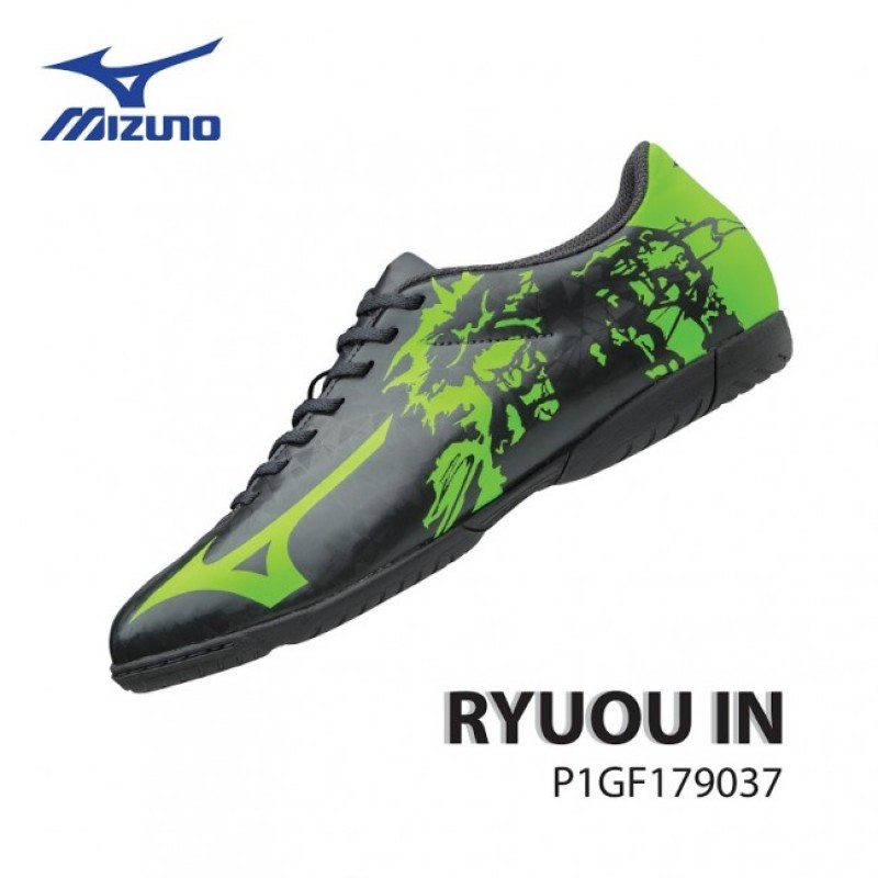 mizuno ryuou futsal